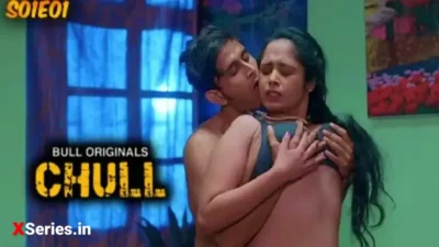 Chull (Bull) Episode 1