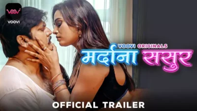 Mardana Sasur Episode 2 (Voovi) Web Series Watch Online
