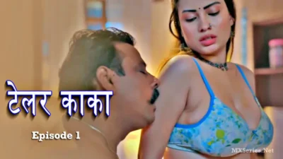 Tailor Kaka Episode 1