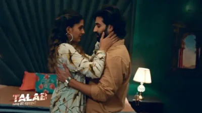 Talab (Altt) Episode 6