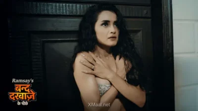 Band Darwaze Ke Piche Episode 1